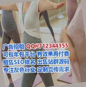七里河生子医疗器械公司